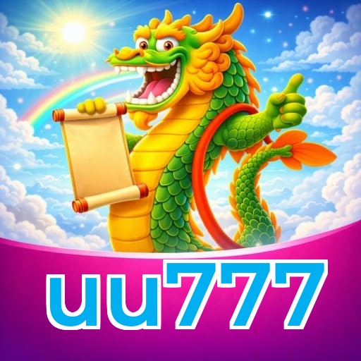 Verificação Instantânea